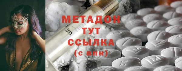 марки lsd Медвежьегорск