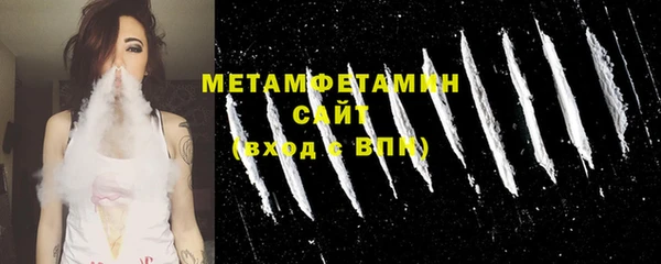 марки lsd Медвежьегорск