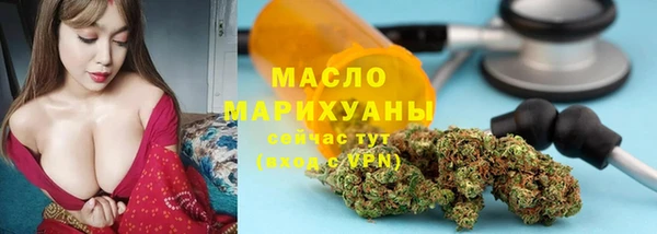 марки lsd Медвежьегорск