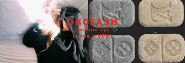 винт Артём