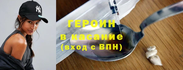 марки lsd Медвежьегорск