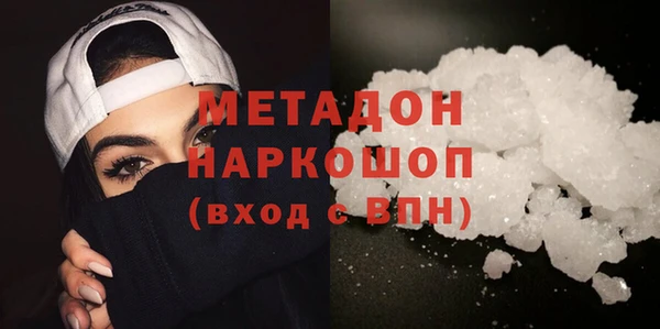 СК Магадан