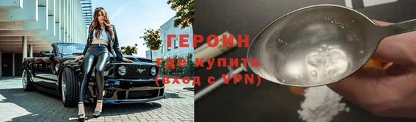 каннабис Медногорск