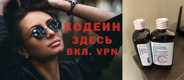 СК Магадан