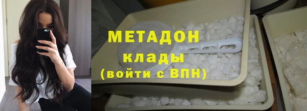 марки lsd Медвежьегорск