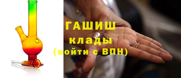 каннабис Медногорск