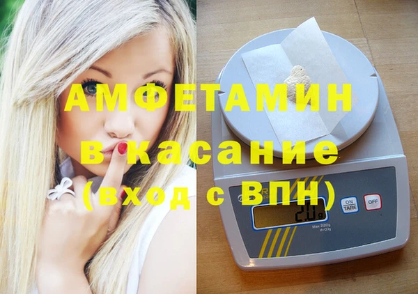 мяу мяу мука Майский