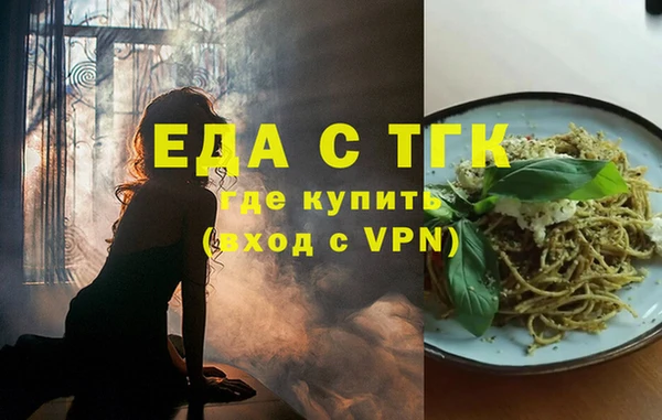 марки lsd Медвежьегорск