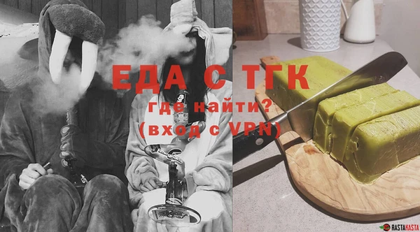 СК Магадан