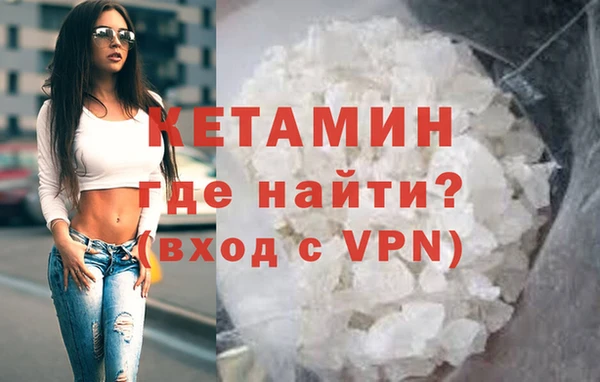 каннабис Медногорск
