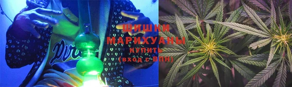 каннабис Медногорск