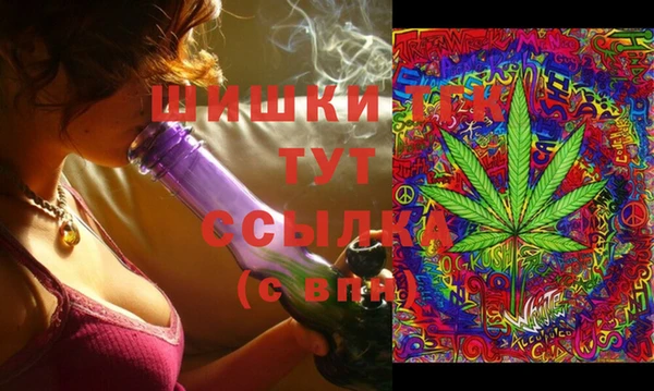 марки lsd Медвежьегорск