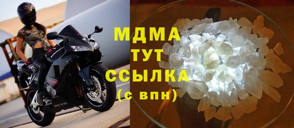 марки lsd Медвежьегорск
