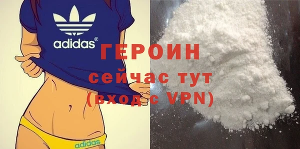 каннабис Медногорск