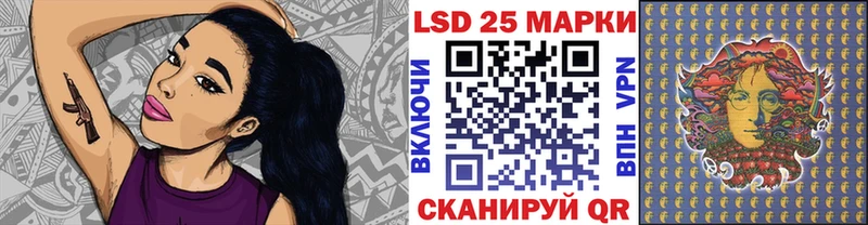 Марки NBOMe 1,5мг  ОМГ ОМГ ССЫЛКА  Россошь 