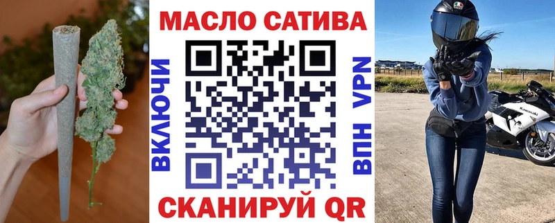 цена   Россошь  ТГК Wax 